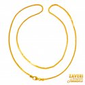 22kt Gold Chain (16 inch) - Click here to buy online - 896 only..