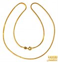 22 Karat Gold Chain 16in - Click here to buy online - 995 only..