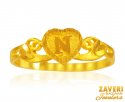 22Kt Gold N Initial Ring - Click here to buy online - 255 only..