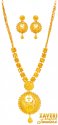 22k Gold Designer Filigree Necklace - Click here to buy online - 10,309 only..