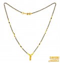 22Karat Gold Mangalsutra Chain - Click here to buy online - 881 only..