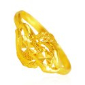 22 Karat Gold Ring - Click here to buy online - 395 only..