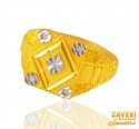 22k  Mens Twotone Ring  - Click here to buy online - 860 only..