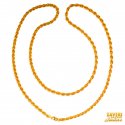 22 Kt Gold Rope Chain 20 In - Click here to buy online - 703 only..