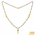 22kt Gold  Mangalsutra chain - Click here to buy online - 1,243 only..