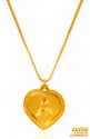 22K Gold Initial Pendant (Letter A) - Click here to buy online - 477 only..