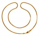 22kt Gold Box Chain (18 inches) - Click here to buy online - 1,982 only..