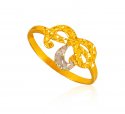 22 Kt Gold Two Tone Ring  - Click here to buy online - 305 only..