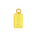 22K Gold Ayat ul Kursi Pendant - Click here to buy online - 211 only..