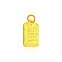 Click here to View - 22K Gold Ayat ul Kursi Pendant 