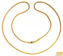 22KT Gold Plain Chain (24 Inch) - Click here to buy online - 715 only..