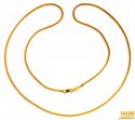 22KT Gold Plain Chain (24 Inch) - Click here to buy online - 1,547 only..