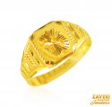 22K Gold OM Mens Ring  - Click here to buy online - 539 only..