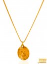 Click here to View - 22K Gold Initial Pendant (Letter H) 