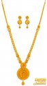 22K long Necklace Set - Click here to buy online - 4,774 only..