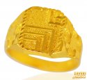 22KT Gold Mens Fancy Ring - Click here to buy online - 965 only..