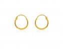 Plain Small Gold Hoops 22k - Click here to buy online - 129 only..