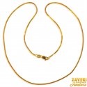22kt Gold Chain 16 inches - Click here to buy online - 519 only..