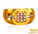 22K 2 Tone Mens Signity Ring - Click here to buy online - 894 only..