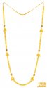 22 Kt Gold Long Chain Mala (28 In) - Click here to buy online - 3,725 only..