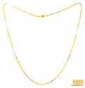 Click here to View - 22Kt Gold Two Tone Fancy Chain 