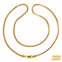 22 Karat Gold Two Tone  Chain - Click here to buy online - 1,465 only..