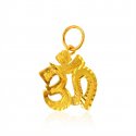 Om Pendant 22K - Click here to buy online - 352 only..