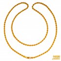22 kt Gold Hollow Chain (22 In) - Click here to buy online - 439 only..