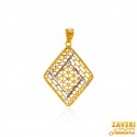 Click here to View - 22 Karat Gold Fancy Pendant 