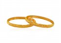22Kt Gold Baby kada (2pc) - Click here to buy online - 1,559 only..