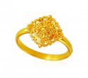 22k Gold kids ring - Click here to buy online - 217 only..