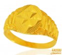 22 Karat Gold Rings for Men - Click here to buy online - 693 only..