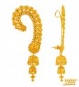 Beautiful Gold Jhumki Earrings  - Click here to buy online - 3,613 only..
