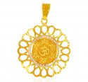 22k Gold OM Pendant - Click here to buy online - 405 only..