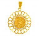 Click here to View - 22k Gold OM Pendant 