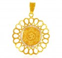 Click here to View - 22k Gold OM Pendant 