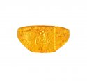 22 Kt Ganesha Men Ring - Click here to buy online - 533 only..