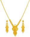 22 Karat Gold Long Necklace Set - Click here to buy online - 4,470 only..