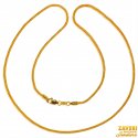 22Kt Yellow Gold Chain  - Click here to buy online - 1,368 only..