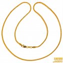 Click here to View - 22Kt Yellow Gold Chain  