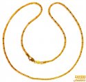 22K Gold Fancy Chain - Click here to buy online - 729 only..