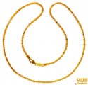 22K Gold Fancy Chain - Click here to buy online - 1,574 only..