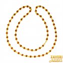 22 kt Gold Rudraksh Mala  - Click here to buy online - 1,750 only..