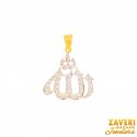 22 kt Gold Allah Pendant with CZ - Click here to buy online - 503 only..