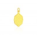 Ayat ul Kursi 22Kt Gold Pendant - Click here to buy online - 231 only..