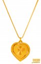 22K Gold Initial Pendant (Letter P) - Click here to buy online - 549 only..