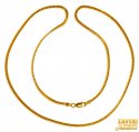 22kt Gold Fox Tail Chain (21 inch) - Click here to buy online - 1,012 only..