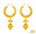 22 Kt Yellow Gold Bali - Click here to buy online - 1,445 only..