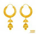 22 Kt Yellow Gold Bali - Click here to buy online - 1,971 only..