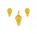 Click here to View - 22kGold Fancy Pendant Set 